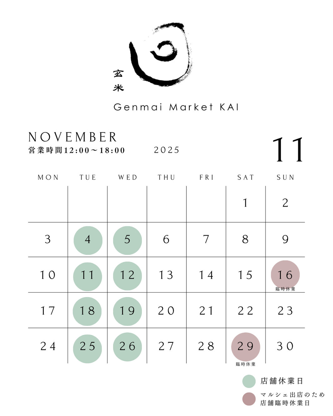 image in image with text