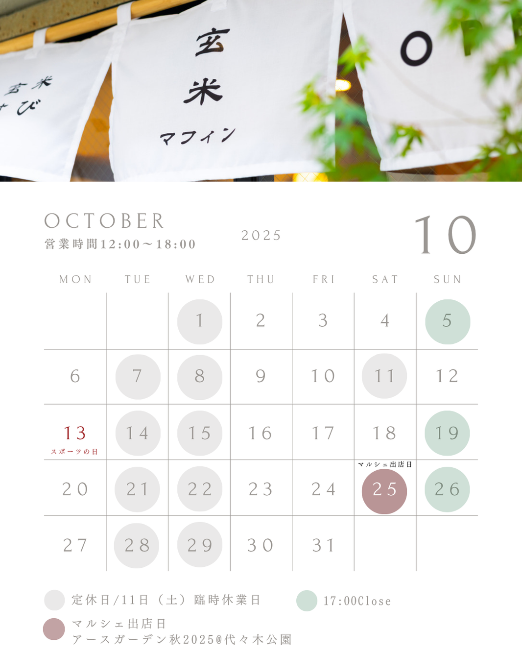 image in image with text