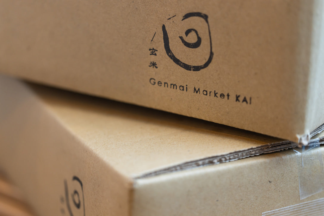 玄米マフィンおまかせ6個つめあわせ