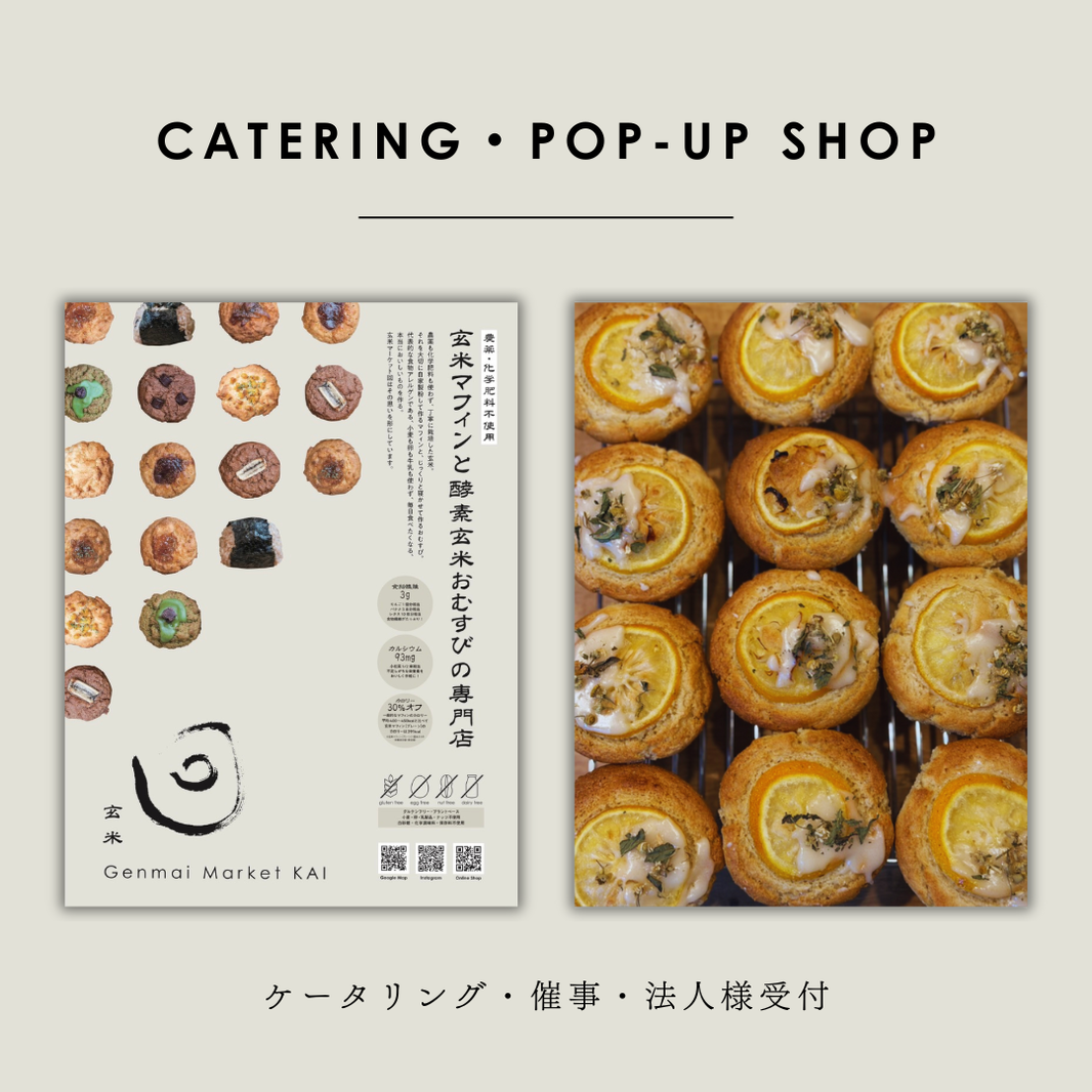 image in image with text