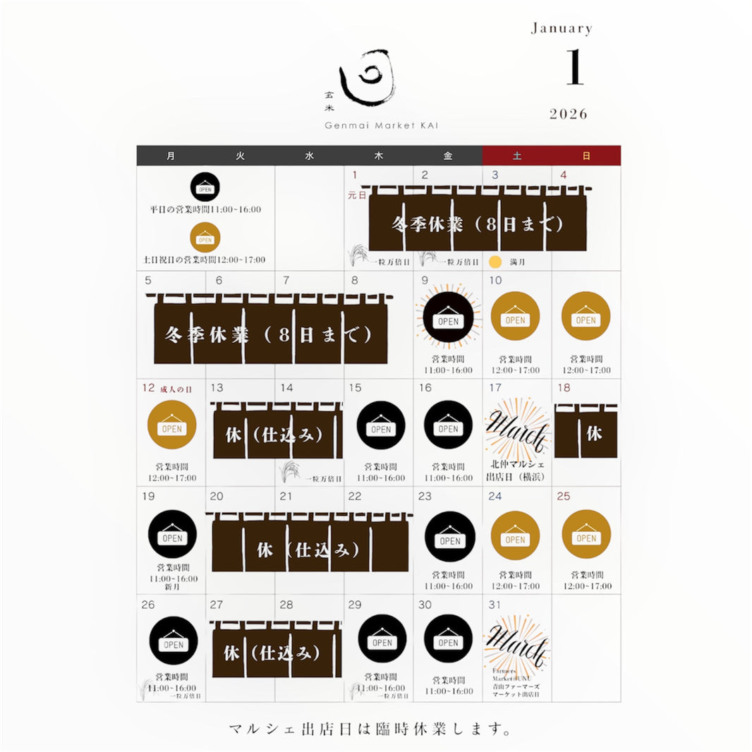 image in image with text