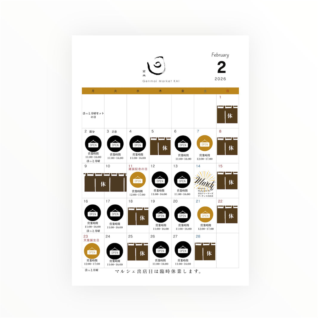 image in image with text