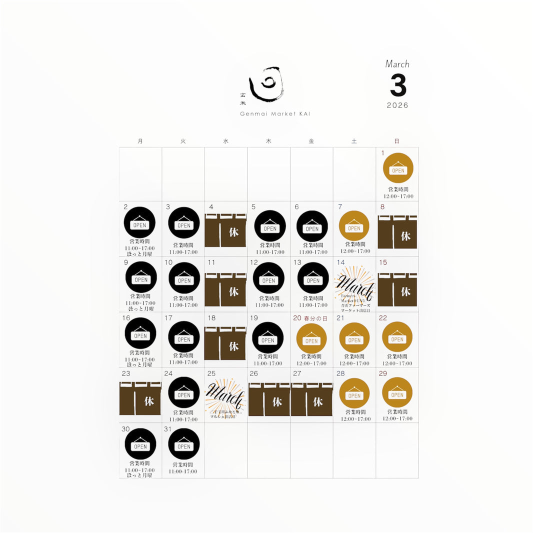 image in image with text