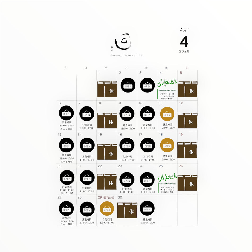 image in image with text